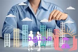 ازاى تبدأ ال Business الخاص بيك ؟