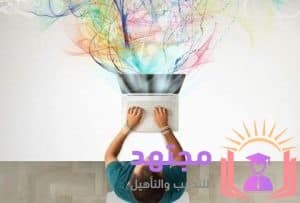 كيف حياتي تصبح افضل 10 خطوات للتطور