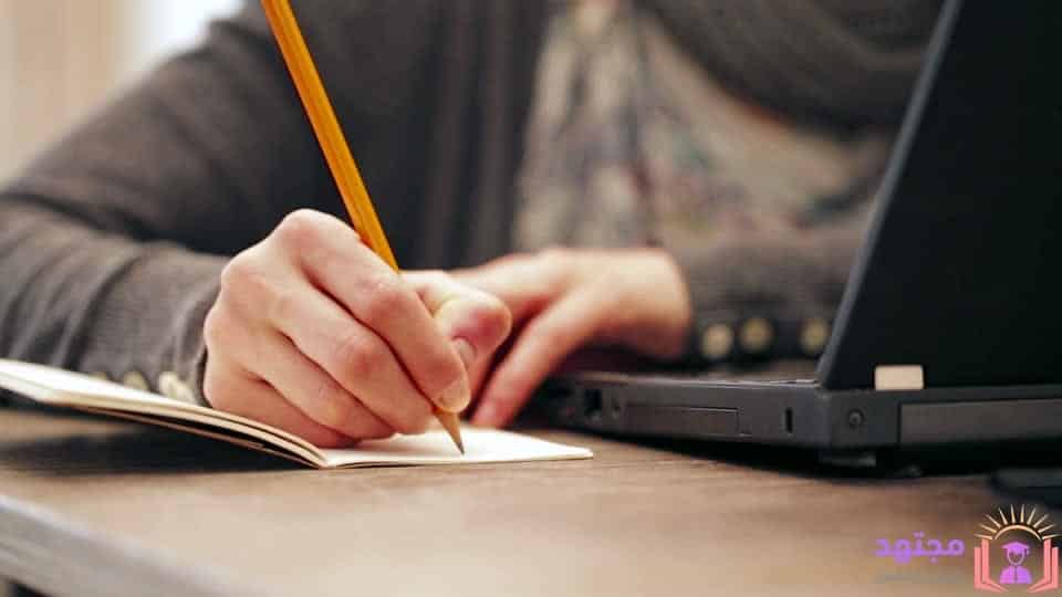 قطع انجليزية مترجمة pdf