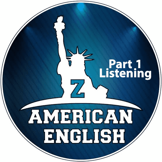 كورس الصوتيات