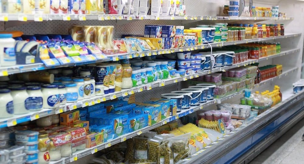 دراسة جدوى لسوبر ماركت