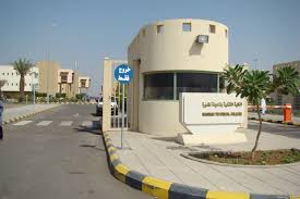 التسجيل في كلية التقنية بالمدينة المنورة للبنات