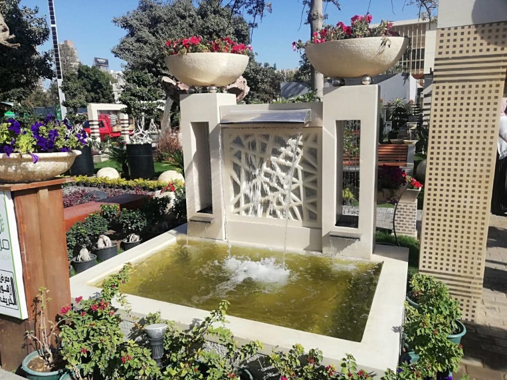 كورس لاند سكيب