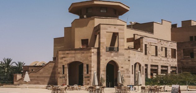 دبلومة علم النفس الجامعة الأمريكية