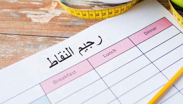 تعرف على نظام رجيم النقاط الفرنسي بالتفصيل