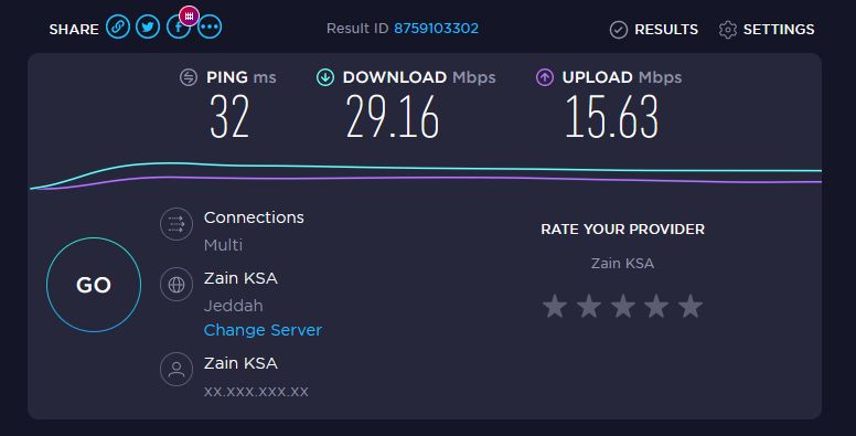 قياس سرعة النت زين zain internet