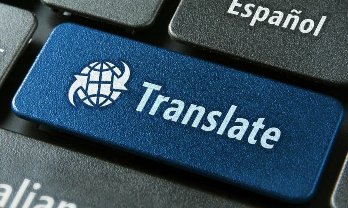 أهم المواقع لترجمة الأبحاث والملفات المختلفة مجانًا