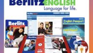 تحميل أفضل كورسات Berlitz كاملة 10 مستويات
