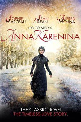 روايات انجليزية مشهورة