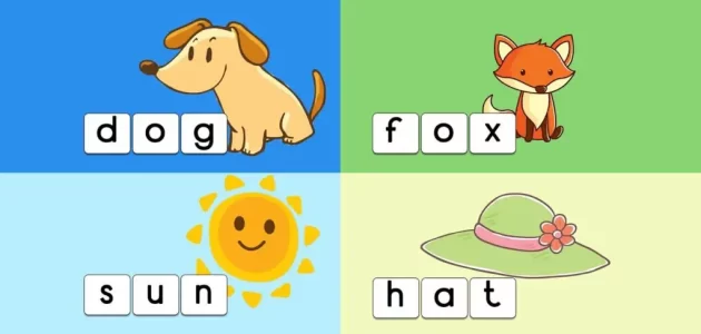 أهم 1500 كلمات انجليزي للاطفال للحفظ سهلة وملونة.. معلم من أجل أولادك في البيت