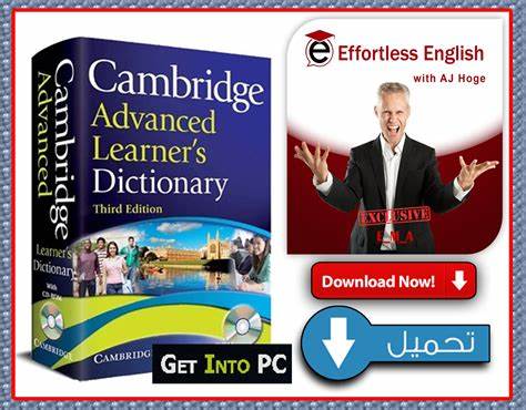 كورس english مجانا دورات بشهادة معتمدة على الانترنت - اكاديمية مجتهد