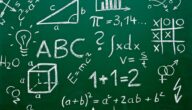 كورسات math للمدرسين تدريس الرياضيات باللغة الإنجليزية مجانًا