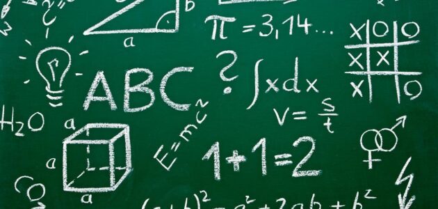كورسات math للمدرسين تدريس الرياضيات باللغة الإنجليزية مجانًا