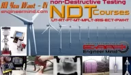 كورسات ndt كاملة وبشهادة معتمدة مجانية على الانترنت