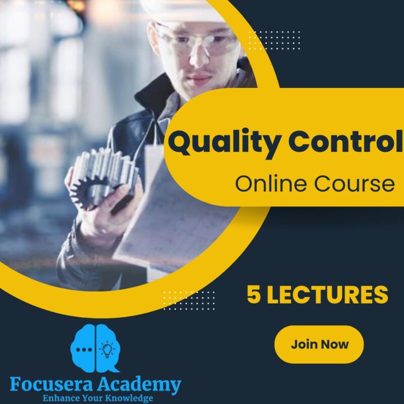 كورسات quality control