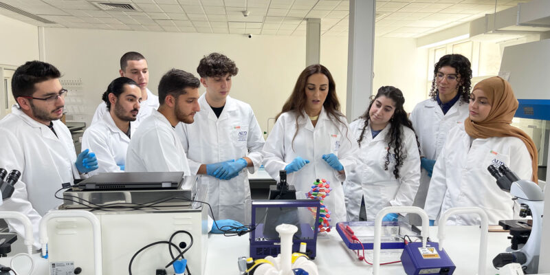 كورس science الجامعة الامريكية