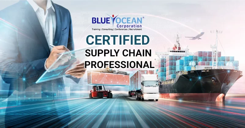 كورسات supply chain مجانا