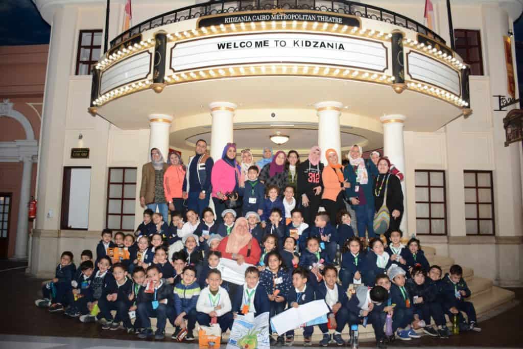 مدرسة ips الشروق