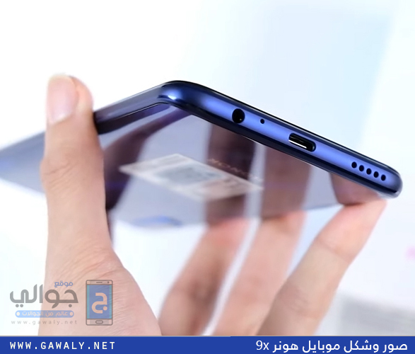 تحميل تطبيق نانو gps مجانا للموبايل مجانًا للاندرويد لمتابعة الاولاد