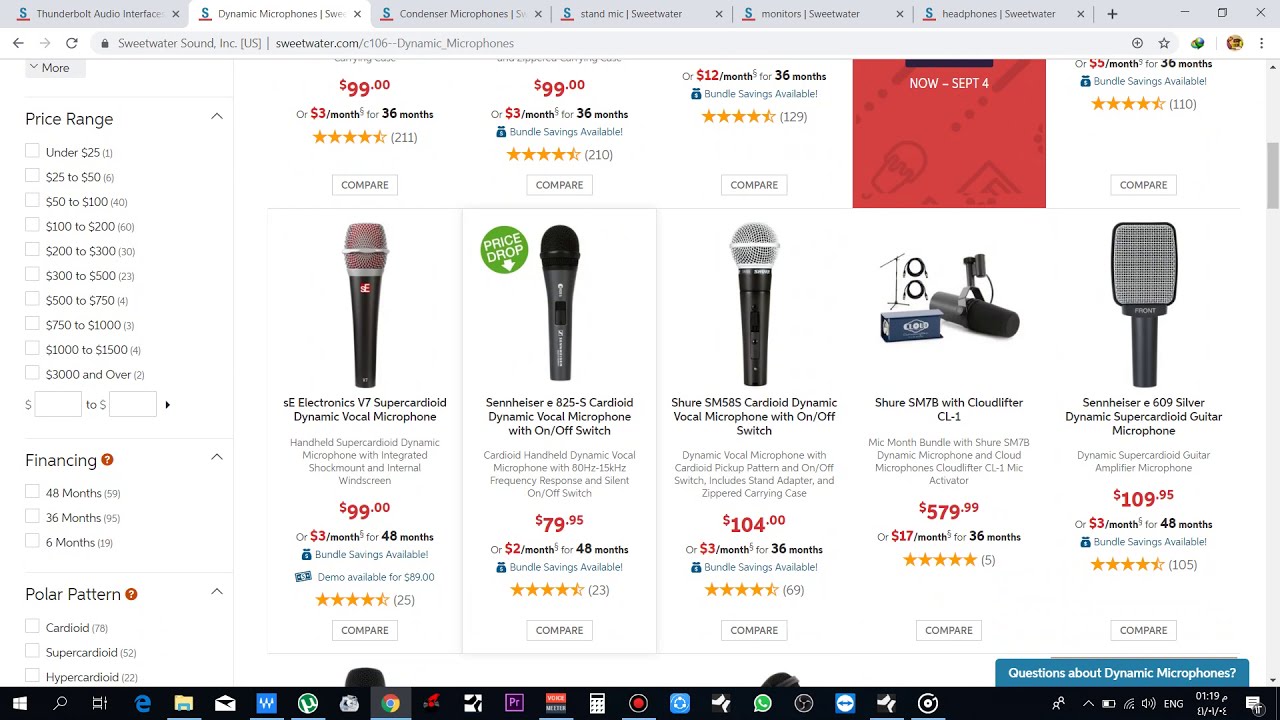 كورس هندسة صوتية