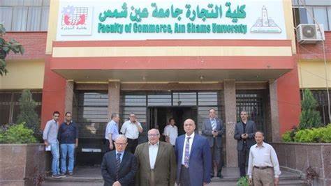 كورسات جامعة عين شمس