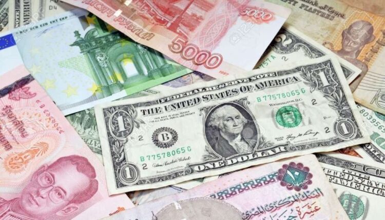 أسعار العملات في البنك الأهلي المصري