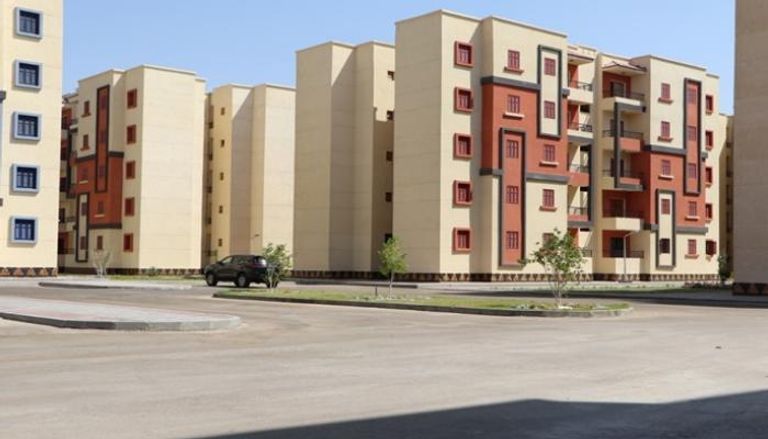 التعرف على السكن الاجتماعي