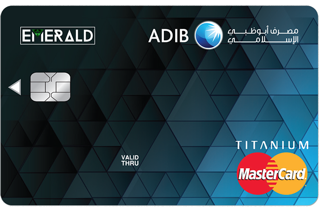 بنك أبو ظبي الإسلامي