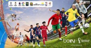 تردد بين سبورت