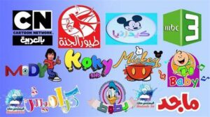 تردد قنوات الكرتون