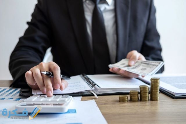 رسوم الاشتراك في نقابة التجاريين