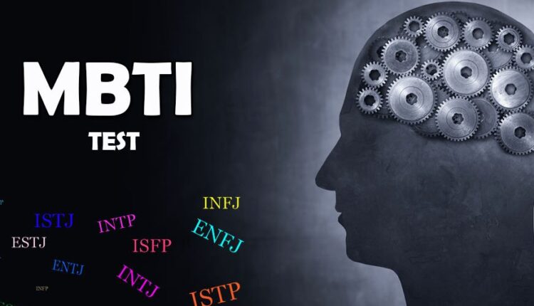 ماهي الفئات التي يبحث عنها اختبار mbti ؟