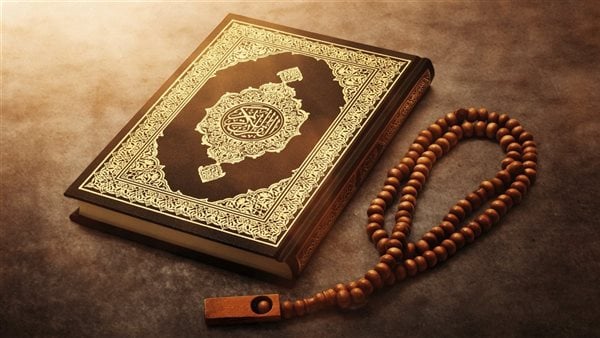 ادعية القرآن الكريم مرتبة حسب ترتيب المصحف الشريف pdf