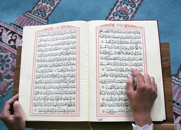 أدعية القرآن الكريم مكتوبة pdf