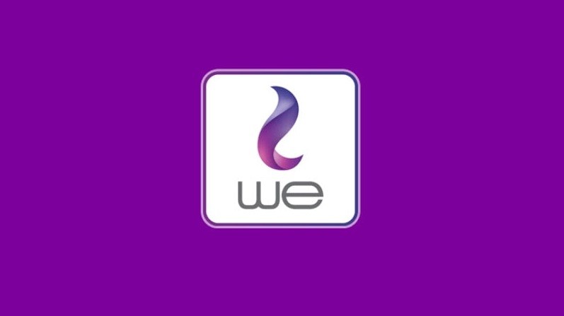أسعار بطاقات شحن WE وأحدث باقات البطاقات