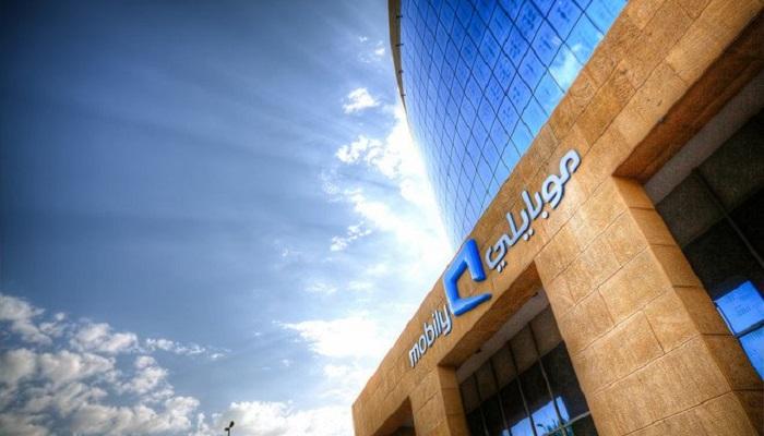 التواصل مع خدمات الشركات بالرقم الموحد من موبايلي