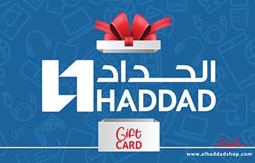 الحداد للاتصالات