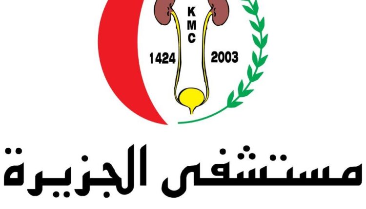 "الخدمات