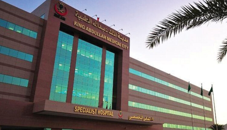 الخدمات الطبية لمستشفيي الحرس الوطني بجده