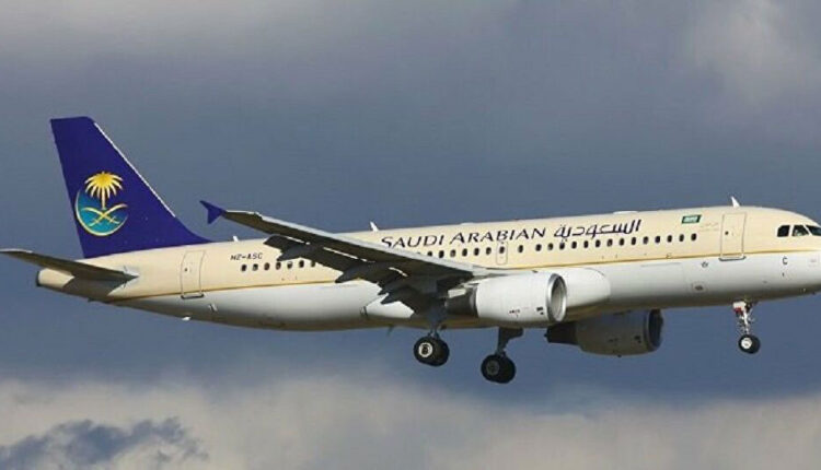 الخطوط السعودية للطيران