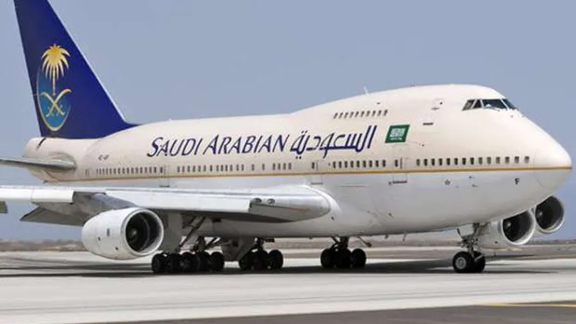 الخطوط السعودية للطيران