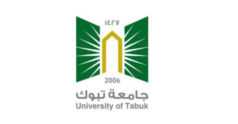 بلاك بورد جامعة تبوك