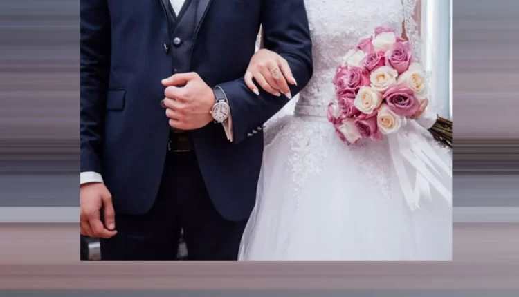 تهنئة زواج