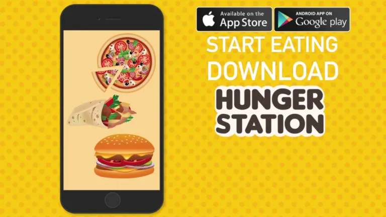 حمل تطبيق هنقرستيشن للموبايل