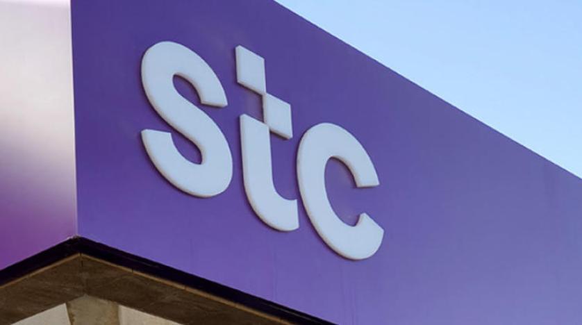 خدمة عملاء stc قطاع الأعمال stc