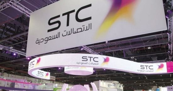 خدمة عملاء stc