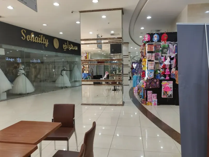 دليل محلات جروشي بمكة المكرمة مول