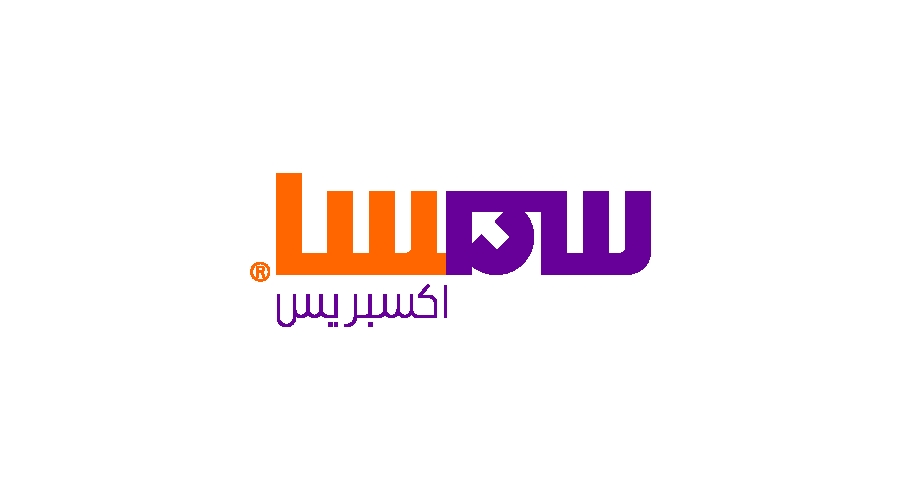 سمسا للنقل السريع