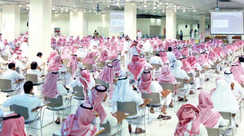 طريقة الطباعة على نتيجة اختبار القدرات العامة بقياس 1444