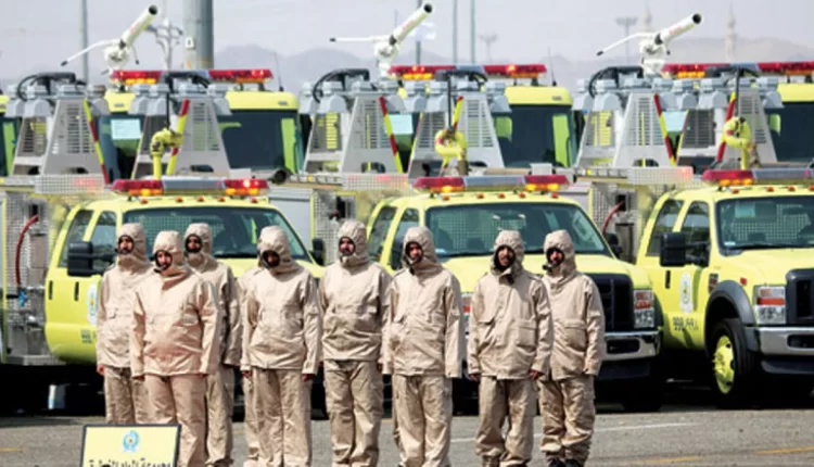 عنوان الدفاع المدني